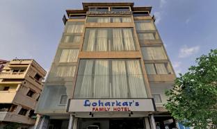 loharkar hotel