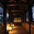 kakurean hidaji adults only