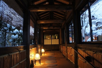 kakurean hidaji adults only