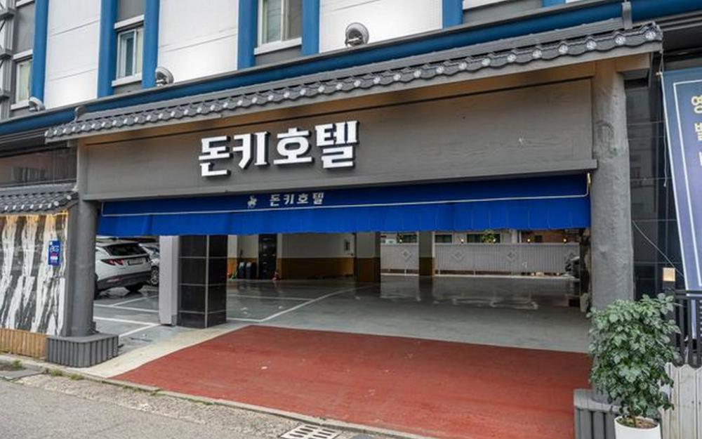 incheon choice