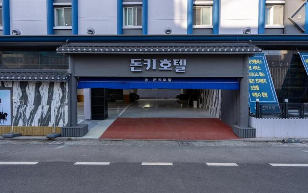 incheon choice