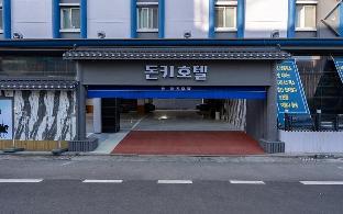 incheon choice