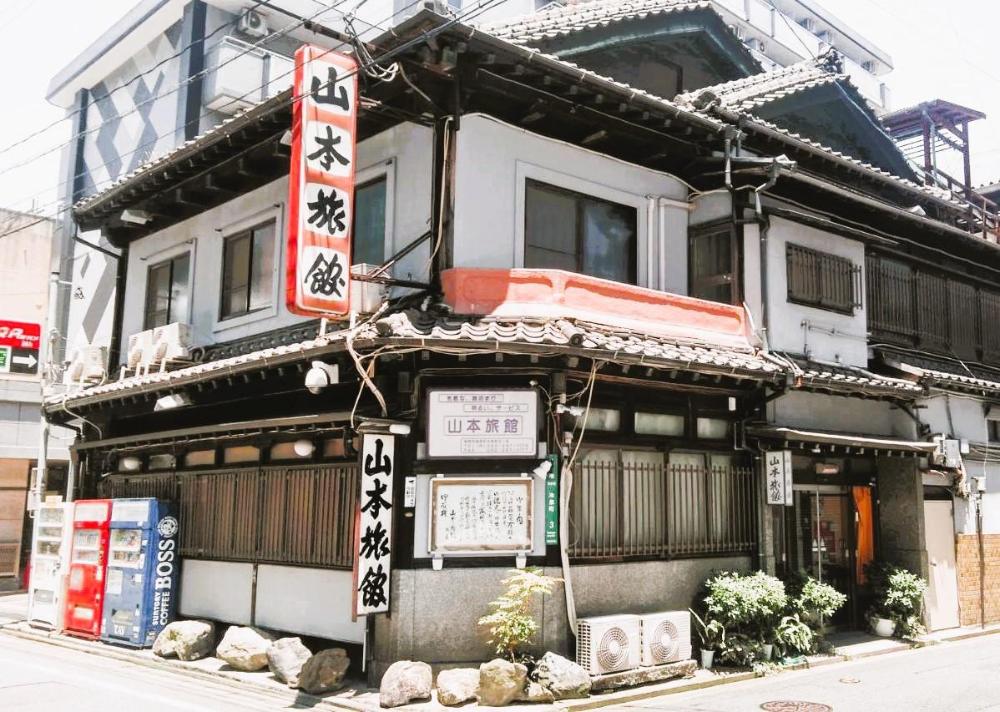 yamamoto ryokan