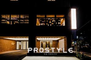 prostyle ryokan naha kenchomae