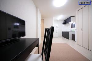 apartment heights hana