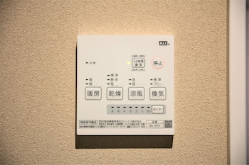 musubi hotel machiya naraya machi 1