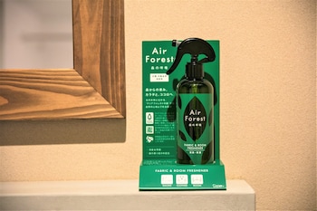 musubi hotel machiya naraya machi 1