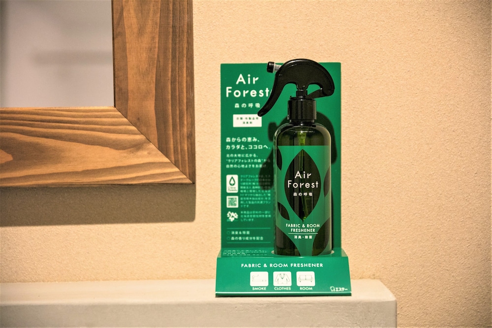 musubi hotel machiya naraya machi 1