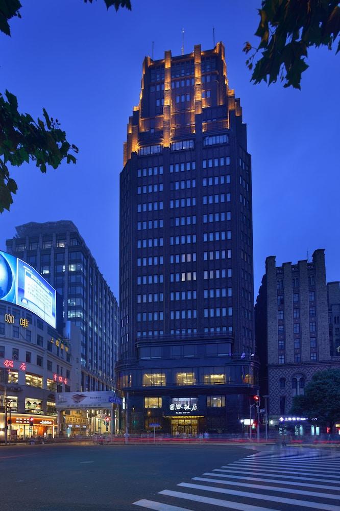 jin jiang park hotel