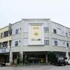 era plus hotel