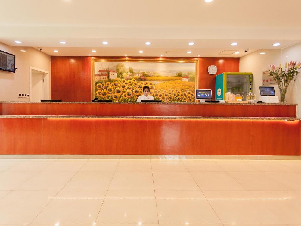 hanting hotel kunming cuihu