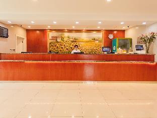 hanting hotel kunming cuihu