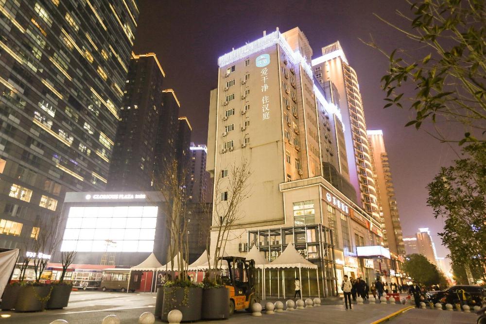 hanting hotel xian high tech development zone daduhui