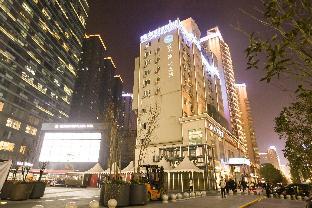 hanting hotel xian high tech development zone daduhui