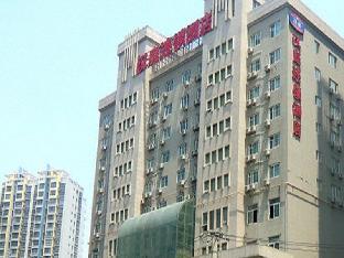 hanting hotel xian high tech development zone daduhui