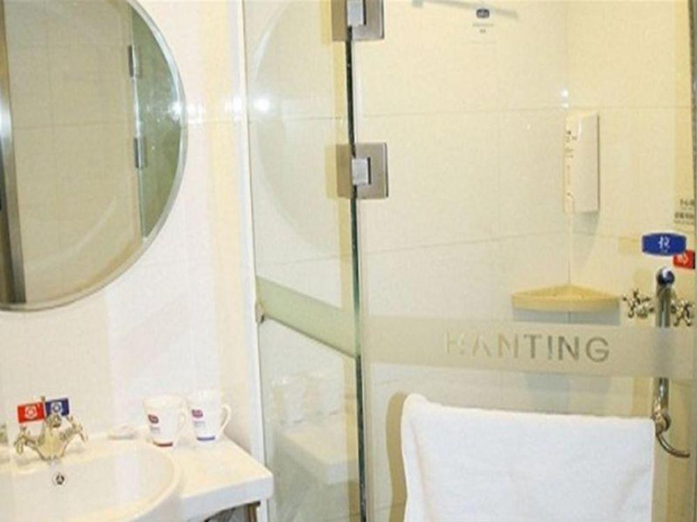 hanting hotel xian high tech development zone daduhui