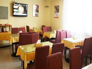 hanting hotel xian high tech development zone daduhui