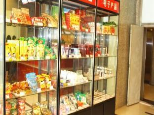 hanting hotel xian high tech development zone daduhui