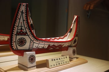 chihpen century hotel