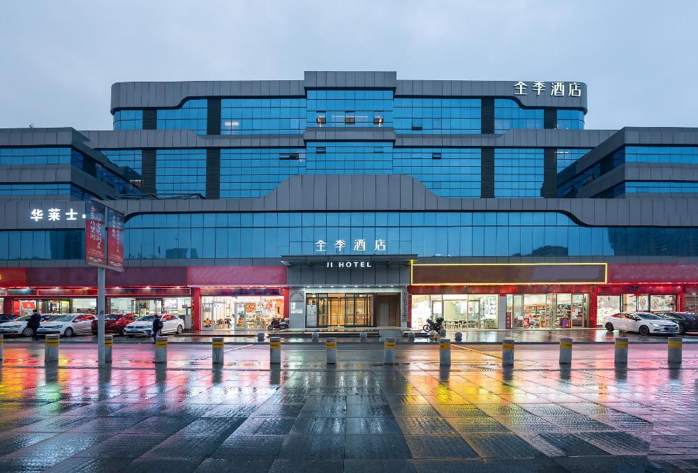 ji hotel jiujiang railway station plaza