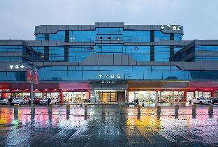 ji hotel jiujiang railway station plaza