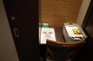 hotel palms tenmonkan