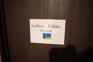 hotel palms tenmonkan