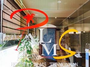 hotel palms tenmonkan