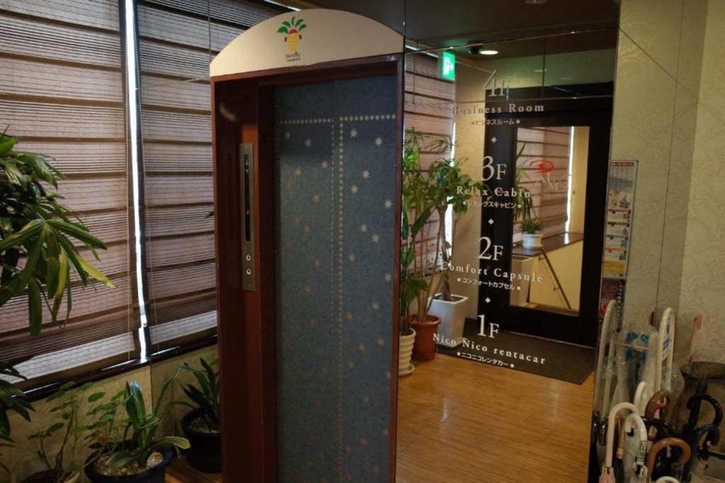 kagoshima