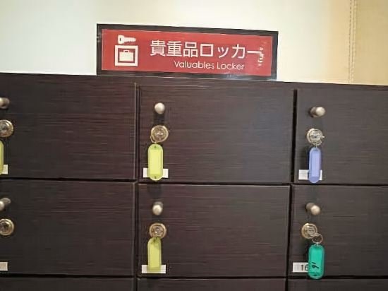kagoshima