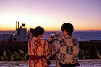 izu