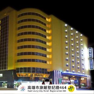 kindness hotel sanduo shopping district