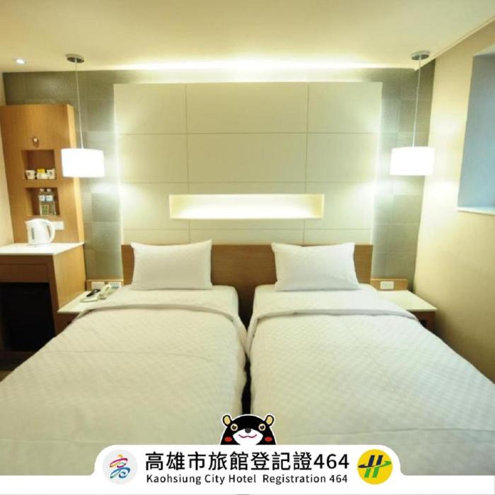 kindness hotel sanduo shopping district