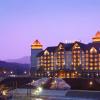Intercontinental Pyeongchang Resort Alpensia By Ihg,,5 star