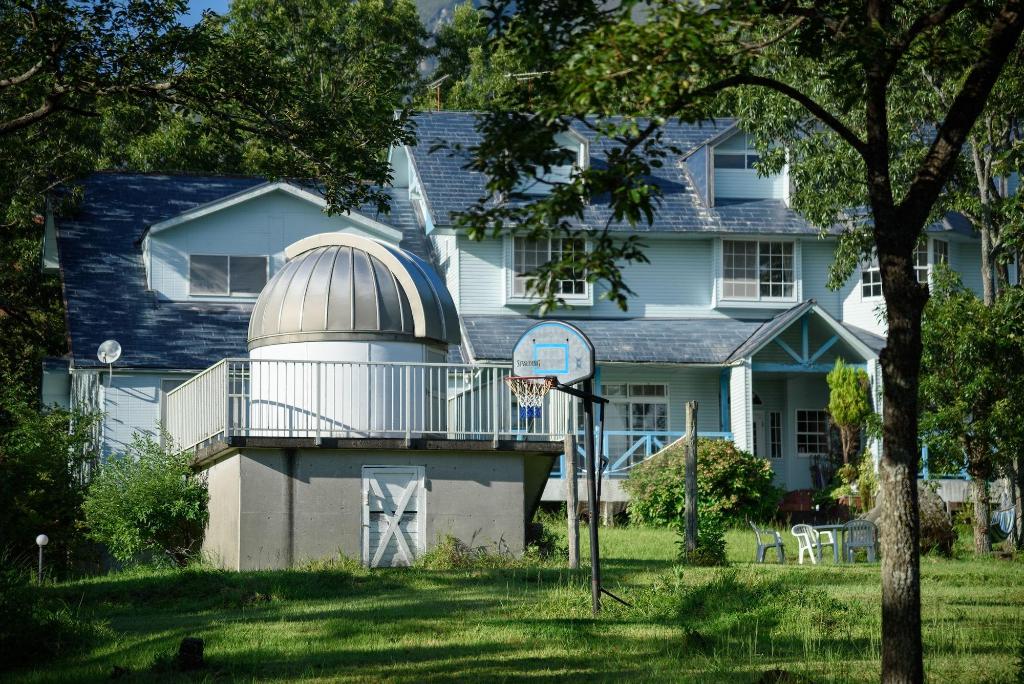 kujukogen ginga no yado kinoko iiseigo