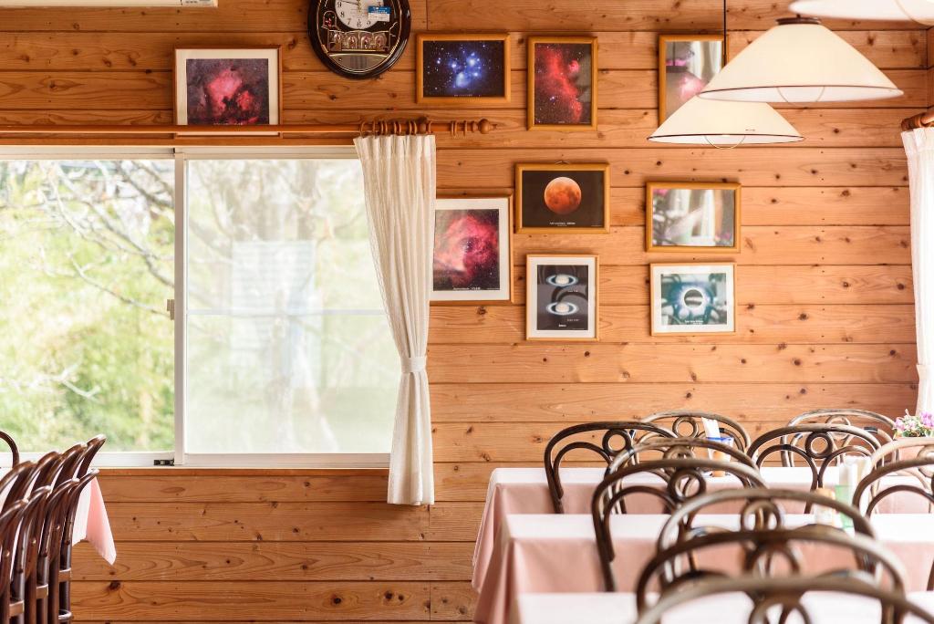 kujukogen ginga no yado kinoko iiseigo