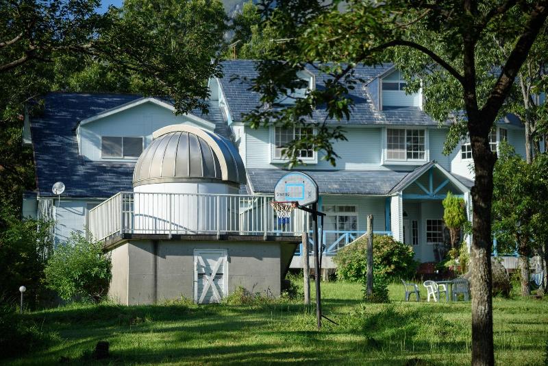 kujukogen ginga no yado kinoko iiseigo