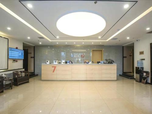 7days premium zaozhuang taierzhuang ancient city branch
