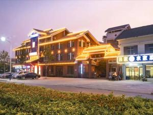 7days premium zaozhuang taierzhuang ancient city branch
