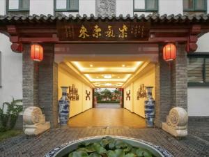 7days premium zaozhuang taierzhuang ancient city branch