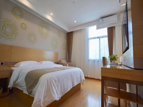 greentree inn liuan nanpingyuan select hotel