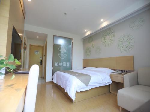 greentree inn liuan nanpingyuan select hotel
