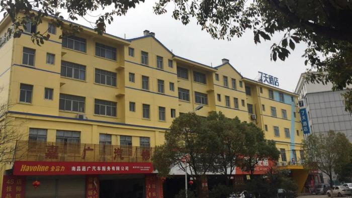 nanchang