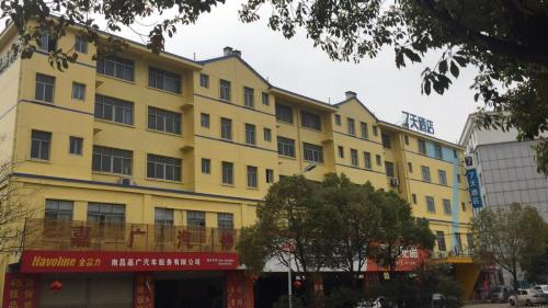 nanchang