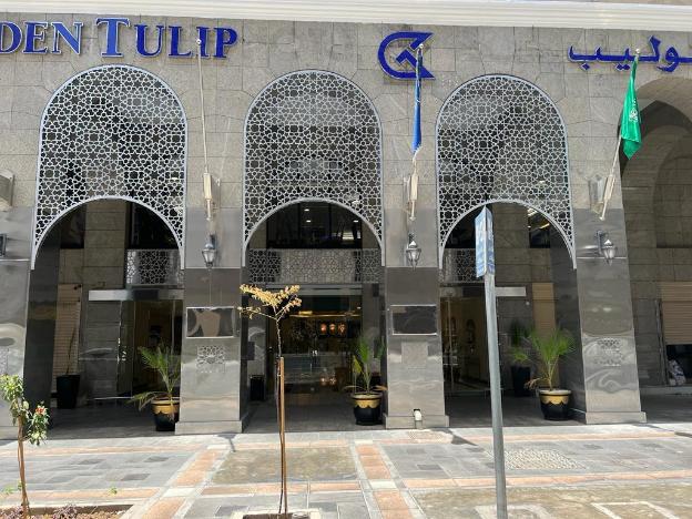 al ansar golden tulip