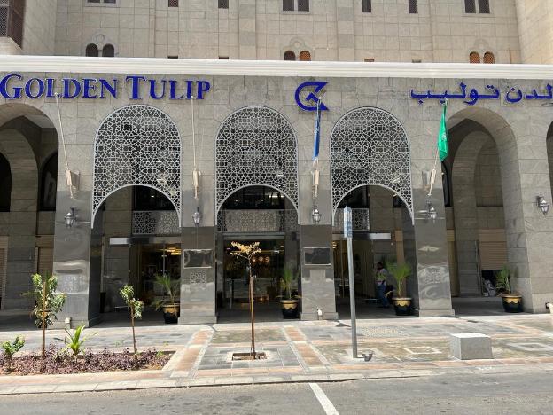 al ansar golden tulip