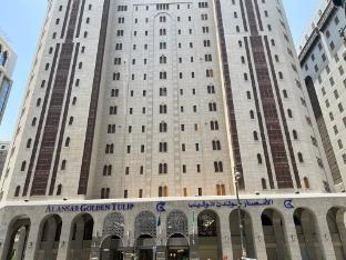 al ansar golden tulip
