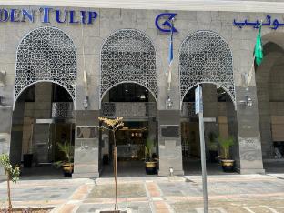 al ansar golden tulip