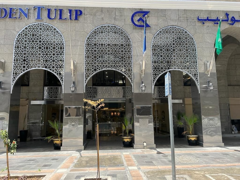 al ansar golden tulip