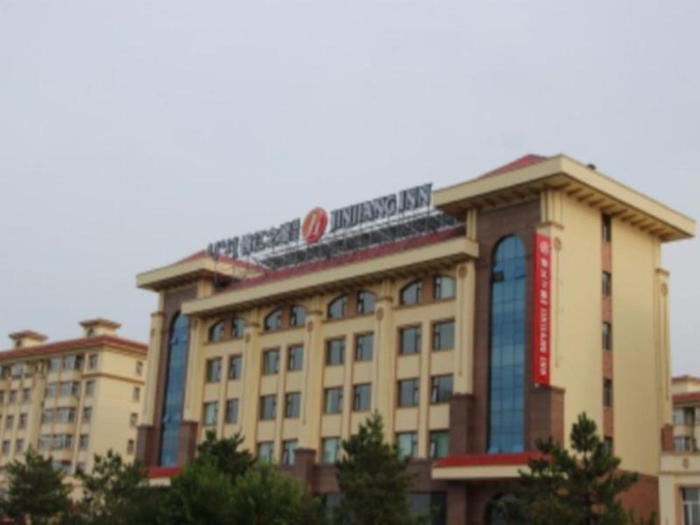 jinjiang inn ulanhot xingan meng government hotel